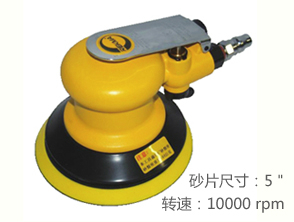 AT-7002台湾巨霸锐科马气动砂纸打磨机